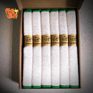 最好用的厨房抹布