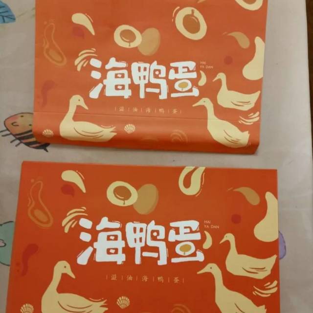 油很多,尤其是蒸一下在吃