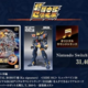 重返游戏：《超级机器人大战30》10月28日发售，凶鸟登场中文同步