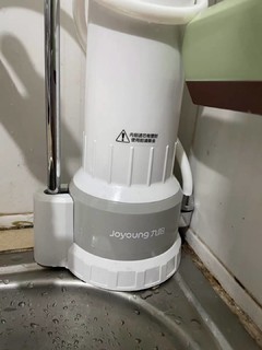 厨房净水器