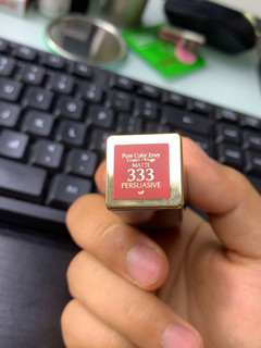 雅诗兰黛333使用中