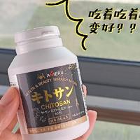 日本抗糖片！人越来越瘦，每个月持续掉5斤