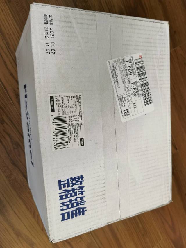 究竟哪些牛奶是道地原产大牌？