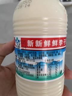 新新鲜鲜李子园超好喝的乳饮料yyds