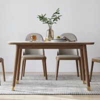 林氏木业玻钢石餐桌，桌面耐磨耐高温，框架结实稳固