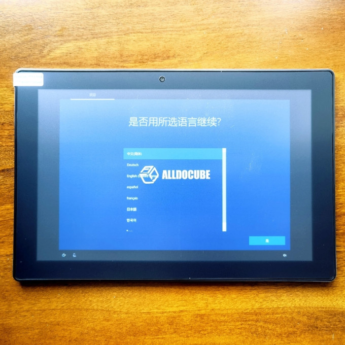 入手一台酷比魔方windows二合一平板