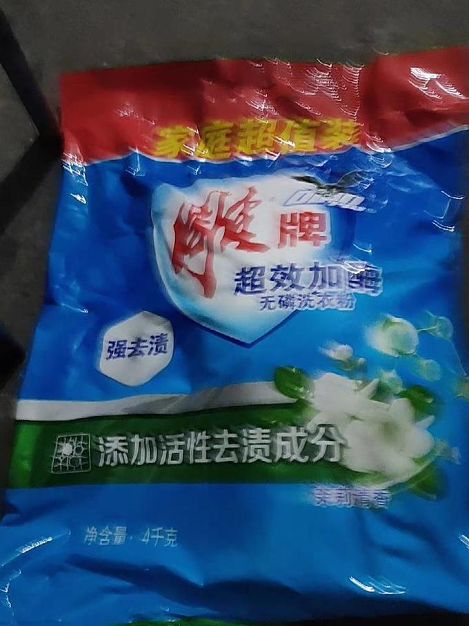 雕牌洗衣粉