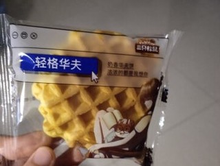 三只松鼠轻格华夫饼750g