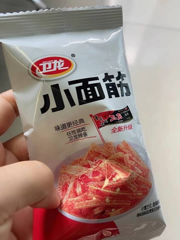 weilong卫龙网红辣条280g约13小袋