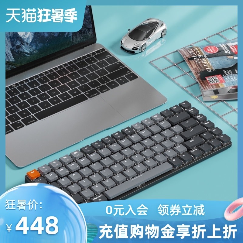 再入矮轴键盘，Keychron K3入手体验