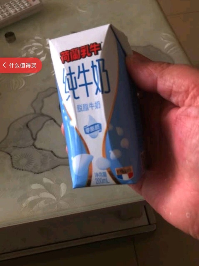 荷兰乳牛全脂牛奶