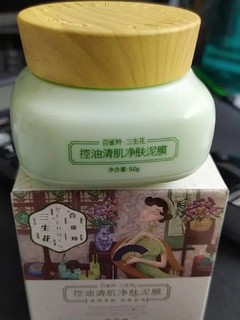 便宜又大碗,很好用,淡淡的清香味