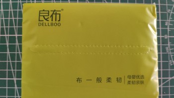 低价品牌纸巾指南 篇七十三：良布卡通马