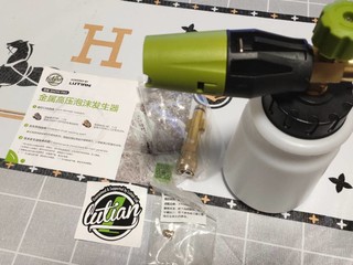 享受洗车的乐趣，精致的洗车用品