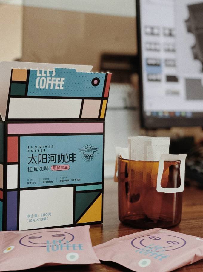太阳河挂耳咖啡