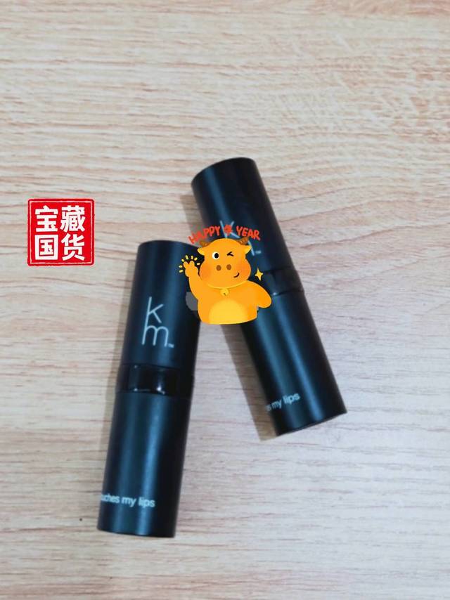 karen murrel这个新西兰本土品