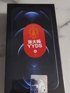 这个网站才是YYDS