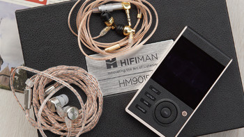 自研喜马拉雅DAC芯片这么奥利给么？HIFIMAN HM901R上手体验