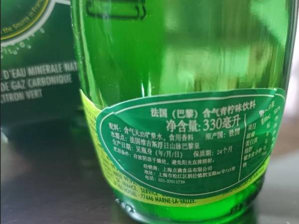 好喝