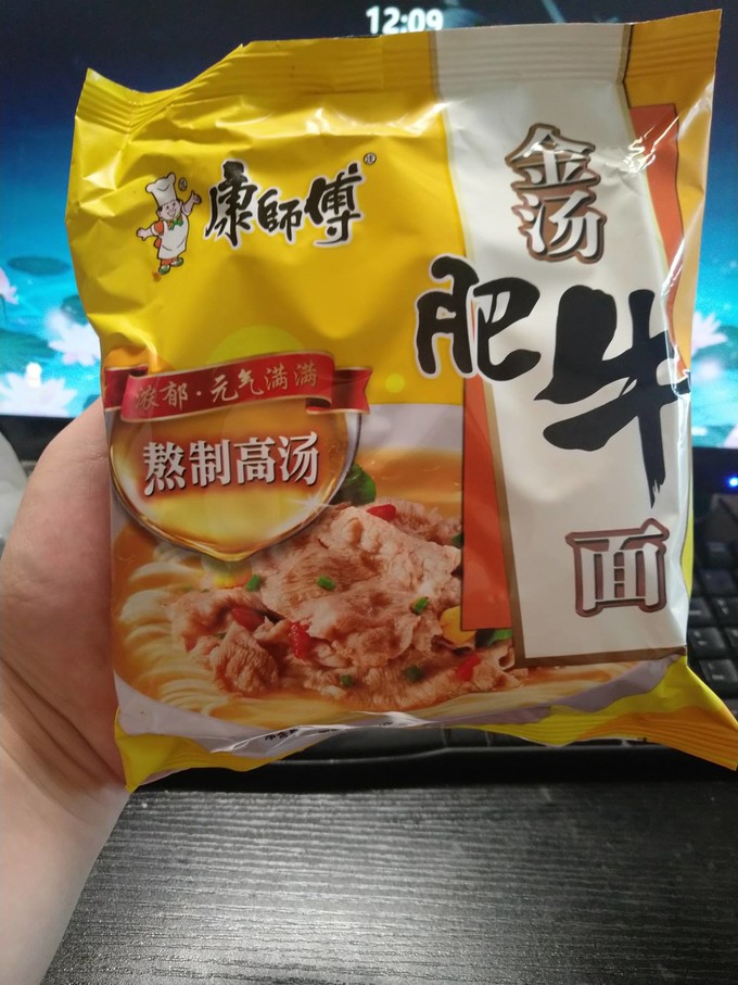 康师傅方便食品