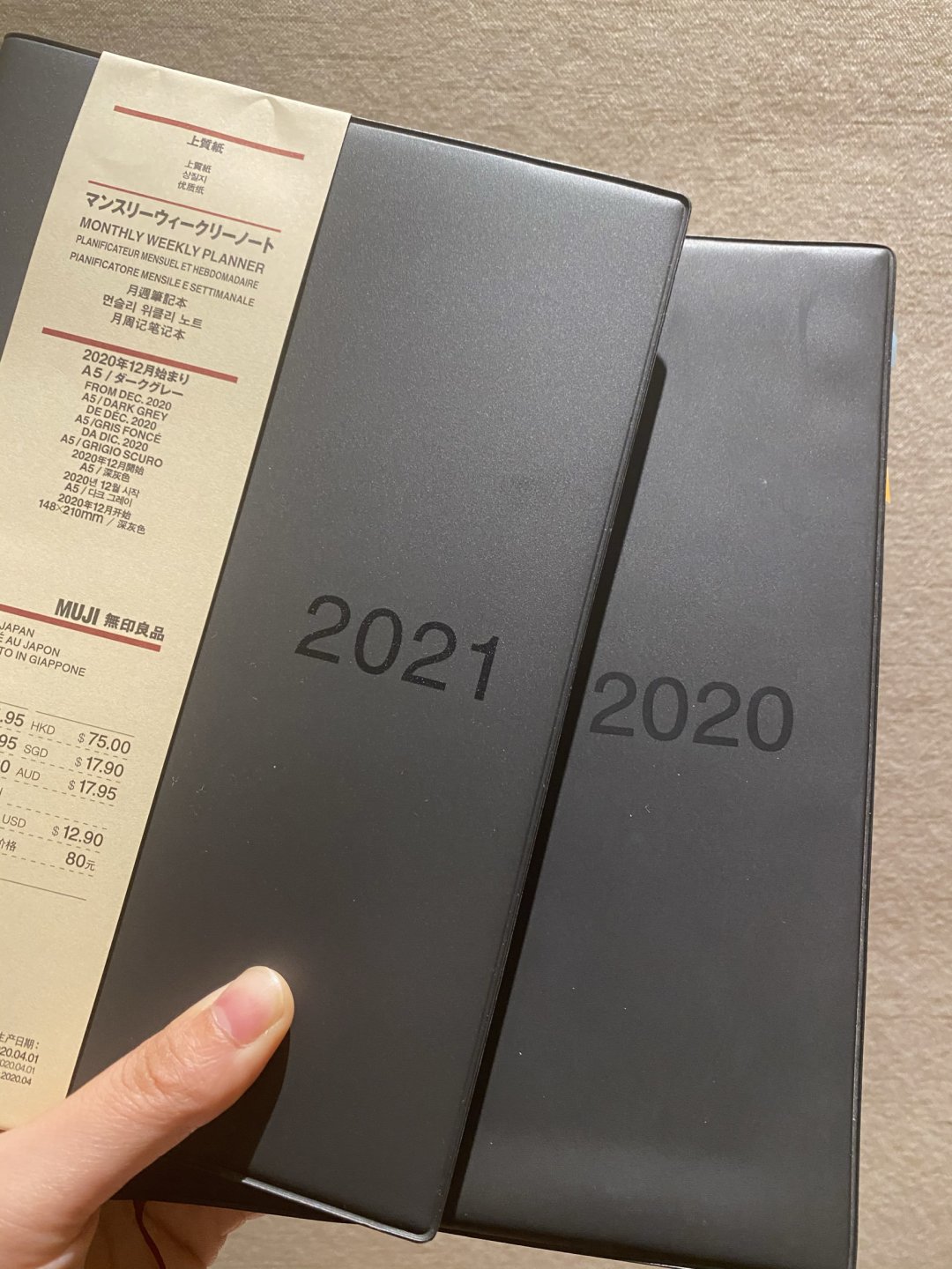 無印良品纸质笔记本怎么样性价比之王，无印良品手帐本，极简实用价_什么值得买