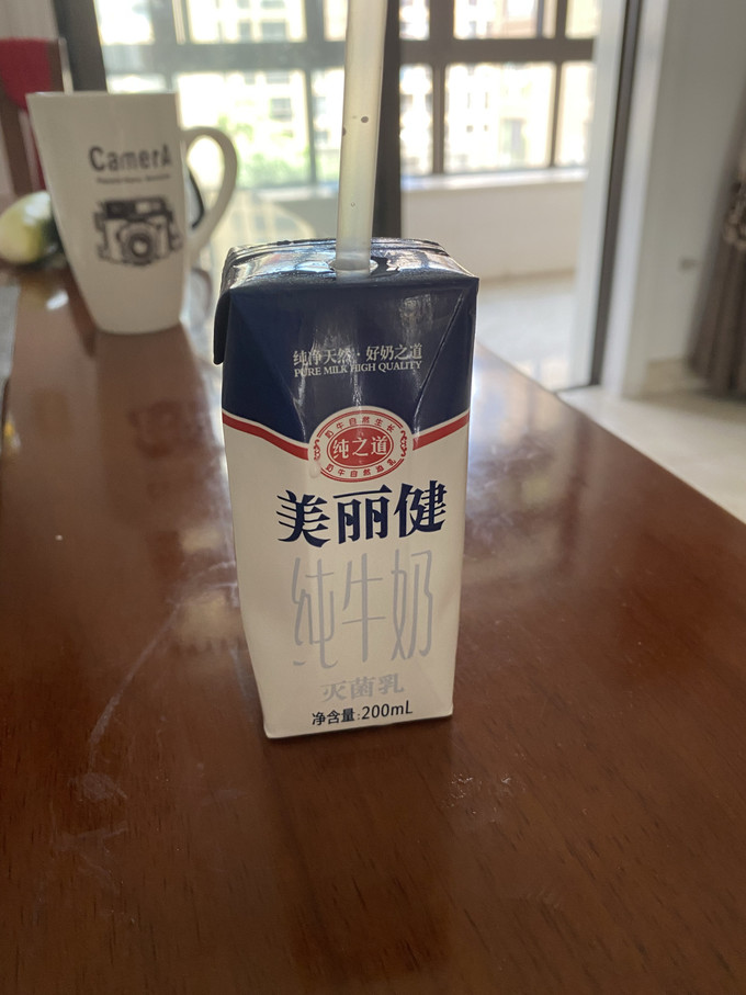 天堂伞全脂牛奶