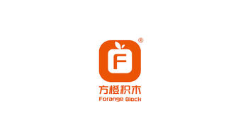 国产积木TOP品牌系列之 - 方橙积木（Forange）