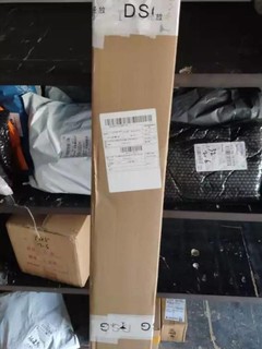 达亿瓦钓鱼竿