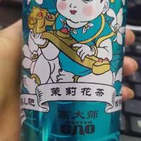 茉莉花茶