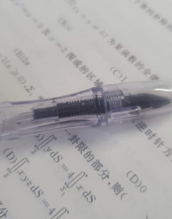 我的办公利器百乐钢笔🖋️