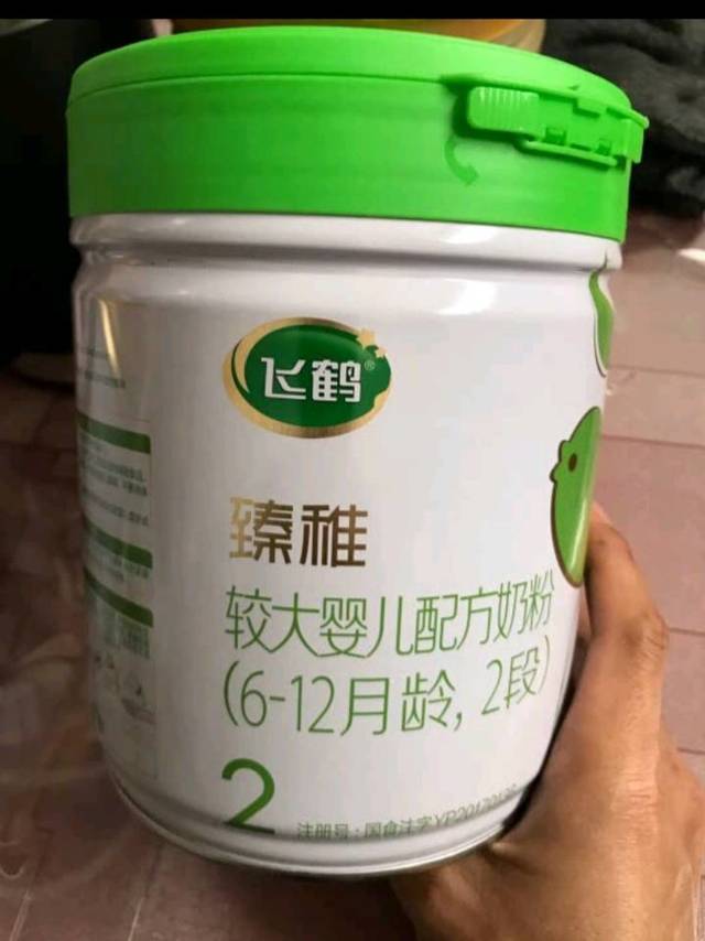 这款奶粉不错