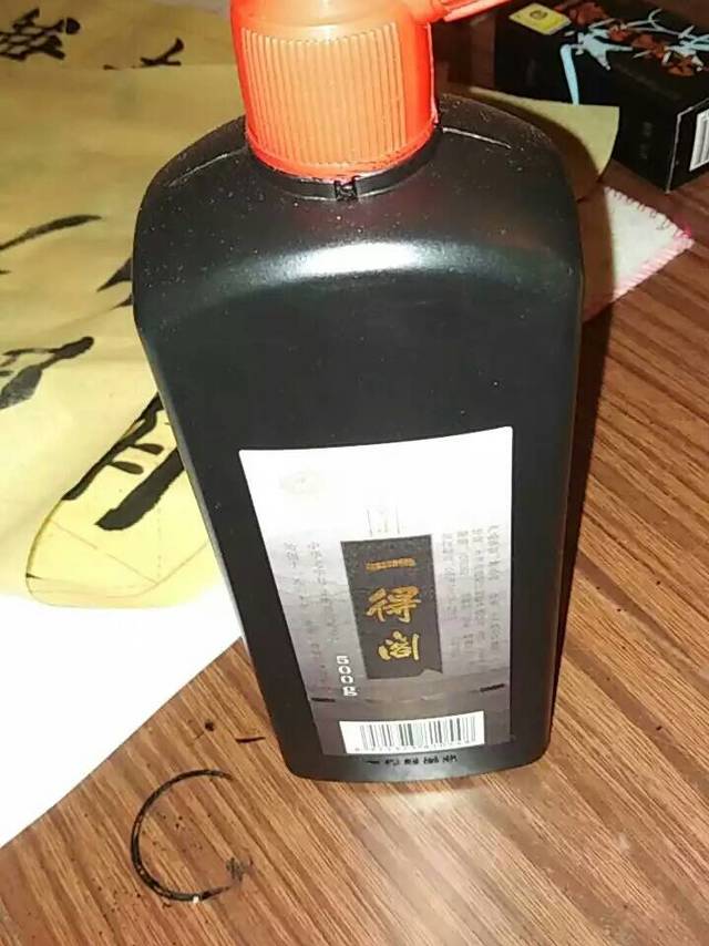 一得阁墨汁