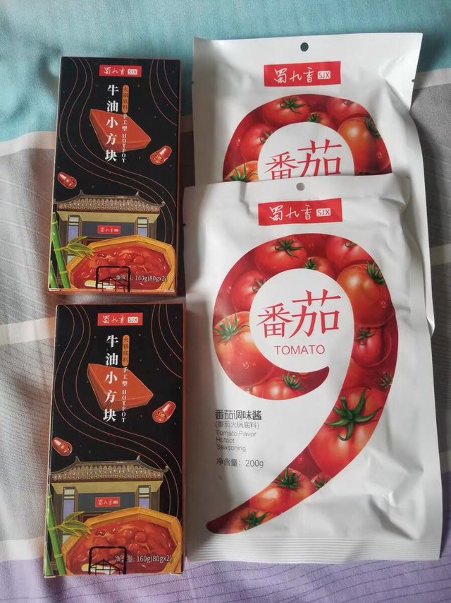 这才是真正的牛油火锅底料