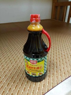 酱油