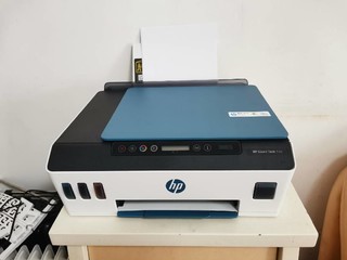 惠普彩色打印机，一体机-510