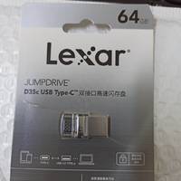 使用方便的超小体积优盘。