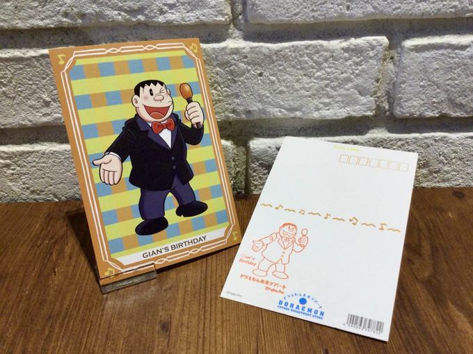 日韩动漫周边