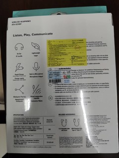 新入的铁三角ATH-S220BT蓝牙耳机