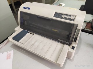 方便可靠的票据打印机，爱普生LQ735K