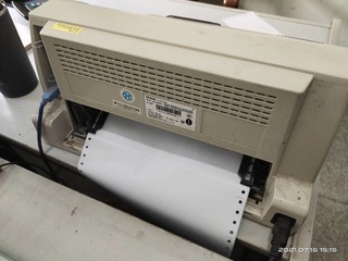 方便可靠的票据打印机，爱普生LQ735K