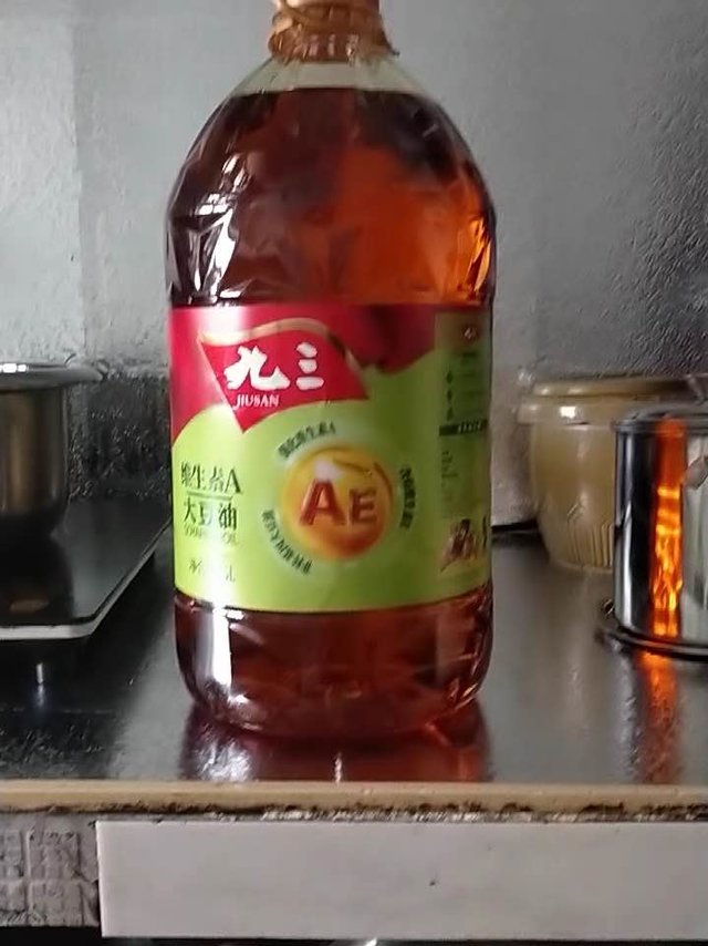 大豆油