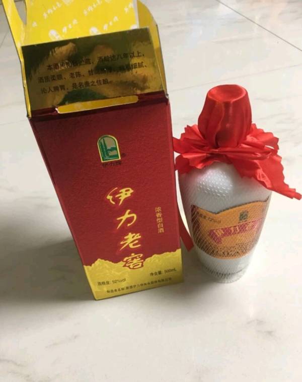 伊力特52度伊力老窖500ml单瓶装浓香型白酒新老包装随机发货