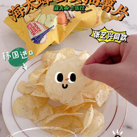 韩国进口海太蜂蜜🐝黄油🧈薯片🤗
