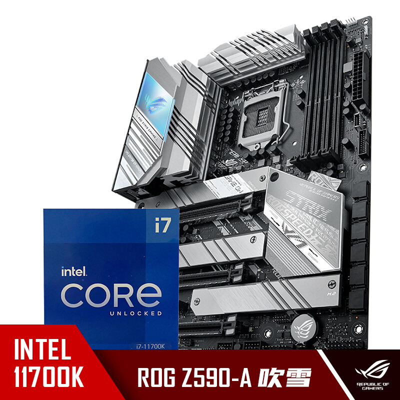 静观其变iCUE 7000X RGB+吹雪限定内存：夏日清凉轻度二次元主机