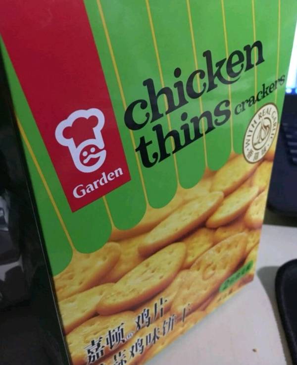 garden嘉顿鸡片饼干香蒜味200g