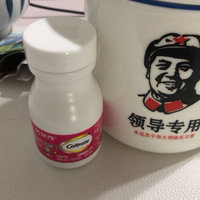 那是相当的难咽