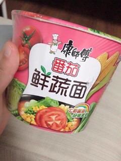 味道挺鲜的 ，挺好的淡淡的番茄味