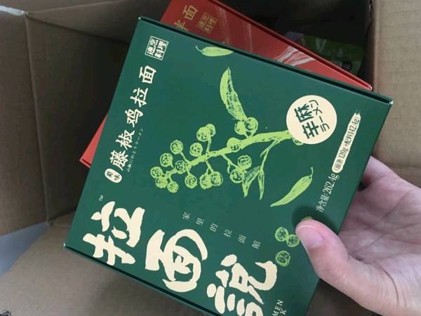 拉面说藤椒鸡拉面