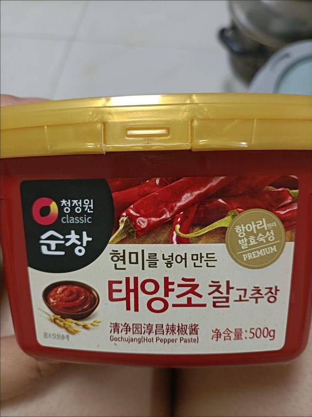 烧烤必备