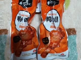 这个鸭小腿超好吃的,分量足